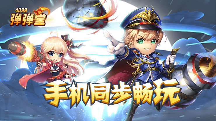 给阿嬷的情书