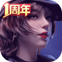晋级